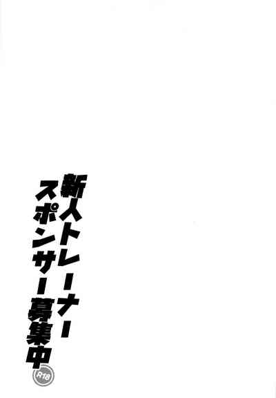 第18页图