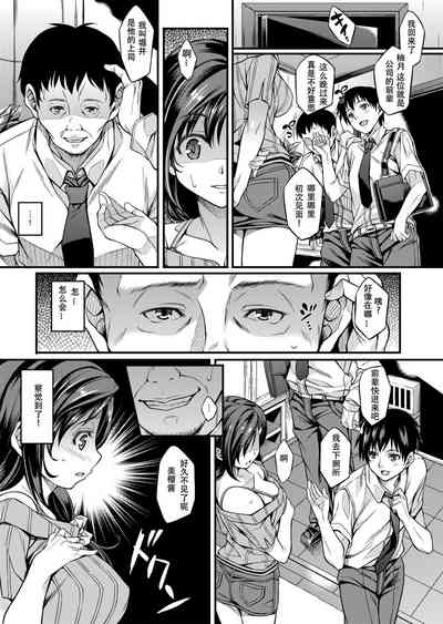 第10頁圖