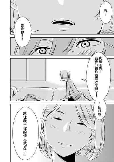 第14页图