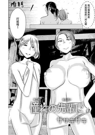 第2页图