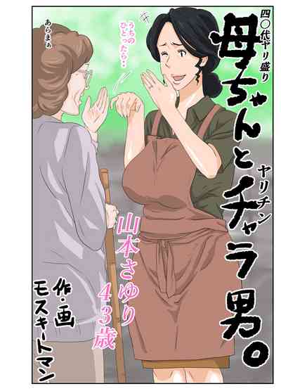 第2頁圖