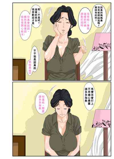 第6頁圖