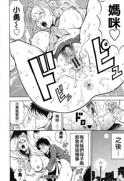 第106頁圖