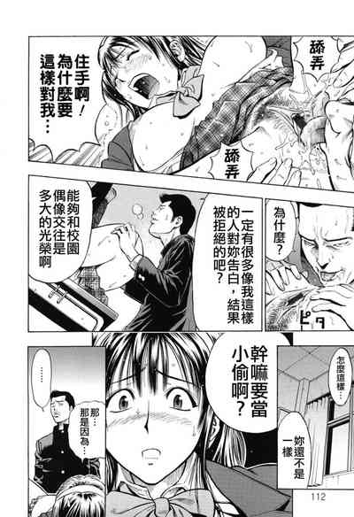 第114頁圖