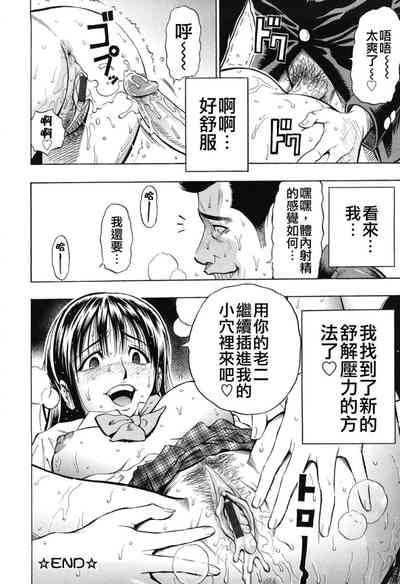 第126頁圖