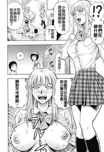 第130頁圖