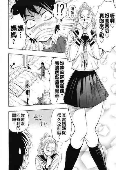 第94頁圖