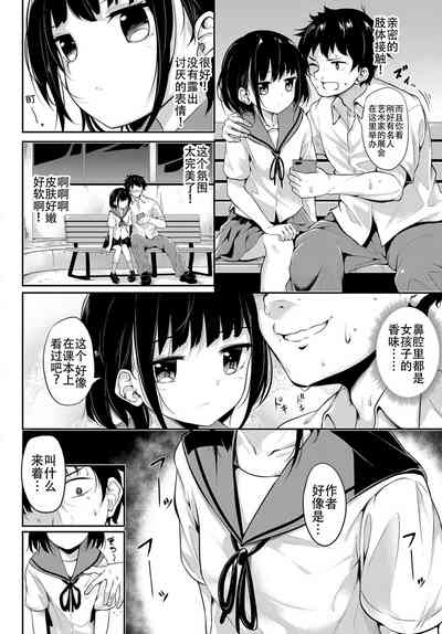 第2頁圖