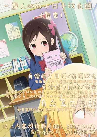 第26頁圖