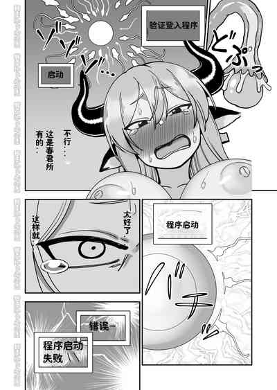 第34頁圖