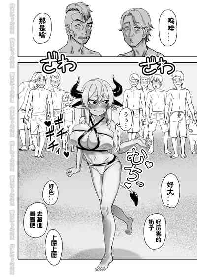 第50頁圖