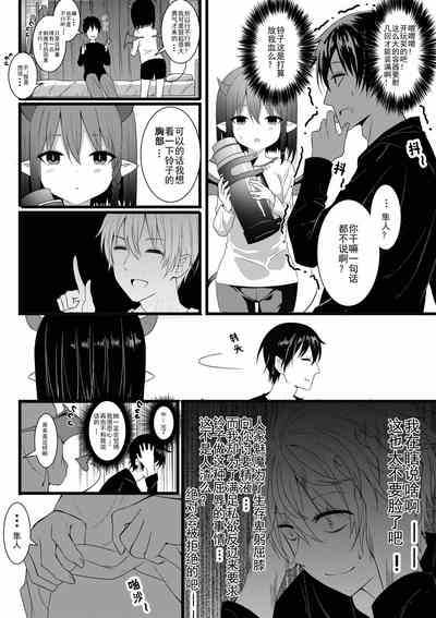 第14页图