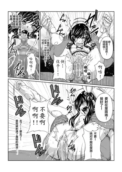 第14页图