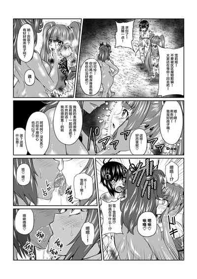 第6页图
