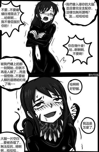 第18页图