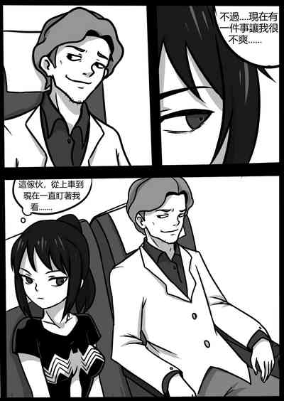 第34页图