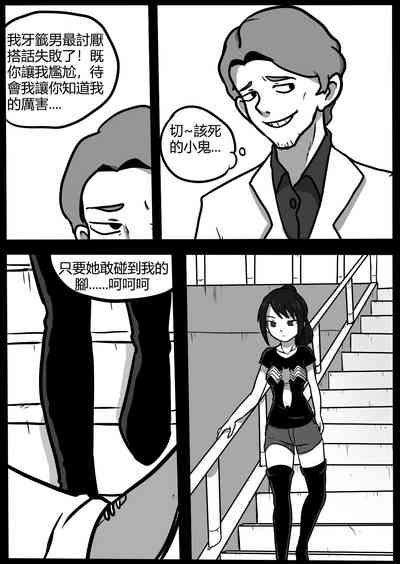 第38页图