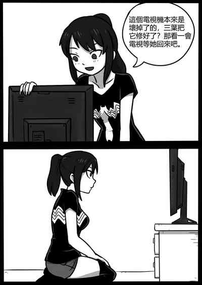 第46页图