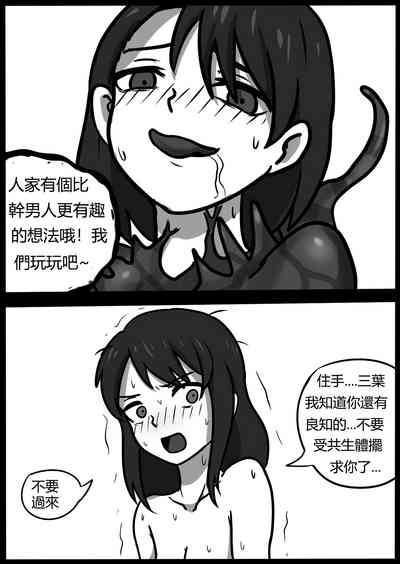 第62页图