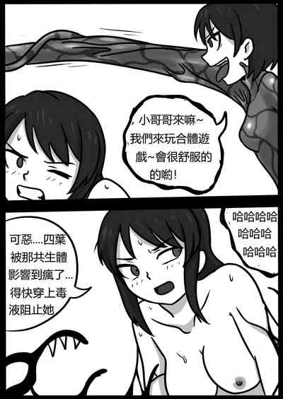 第78页图