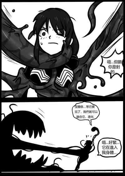 第82页图