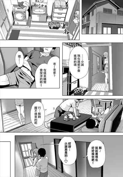 第30頁圖