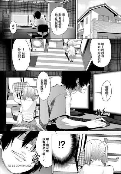 第42頁圖