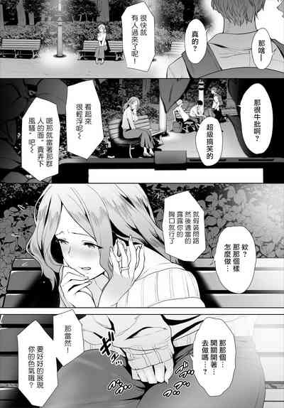 第6頁圖