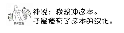 第50頁圖