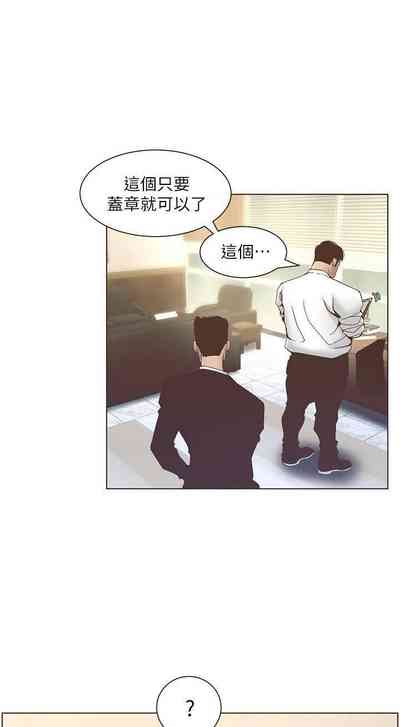 第10頁圖