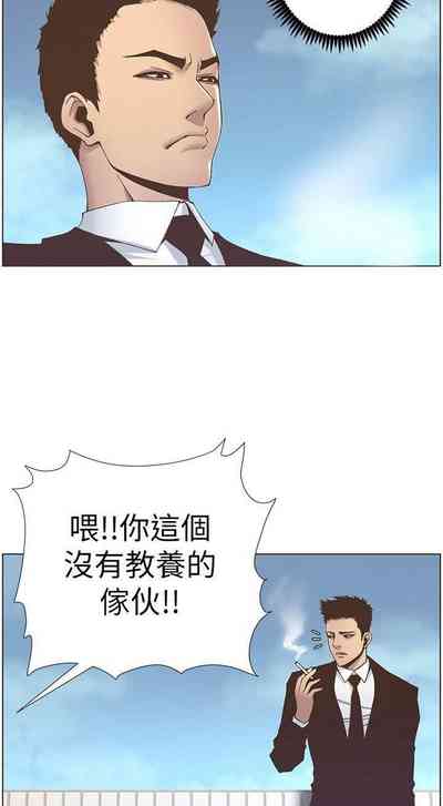 第14頁圖