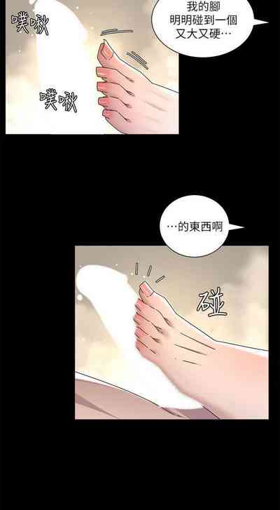 第34頁圖