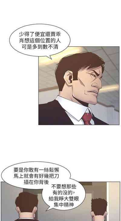 第6頁圖
