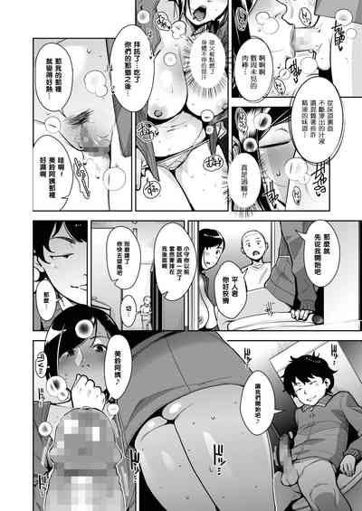 第10頁圖