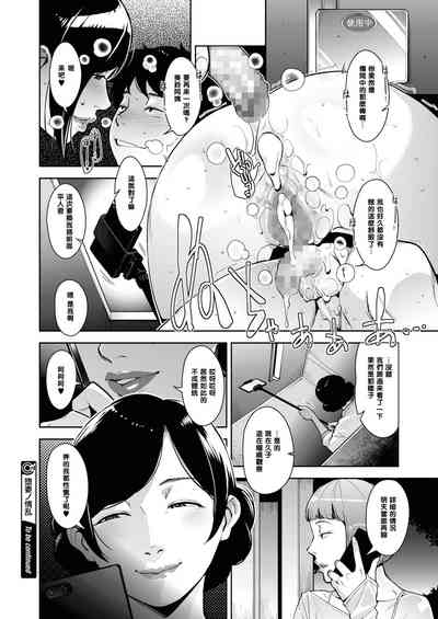 第22頁圖