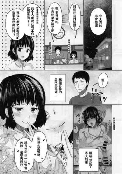 第14页图