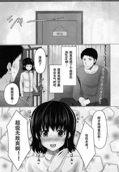 第30页图