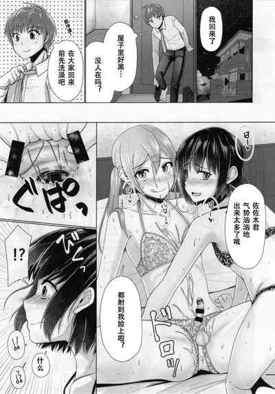 第18页图