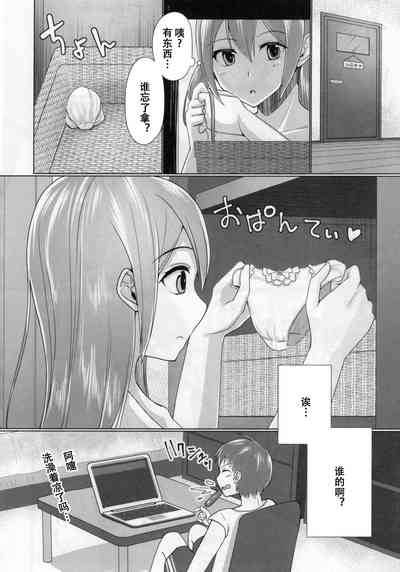 第22页图