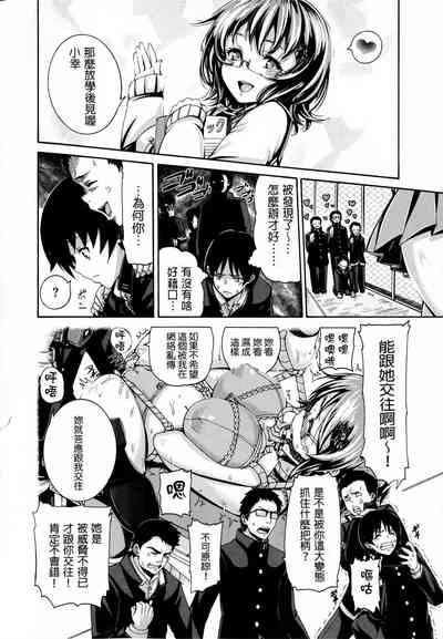 第138页图