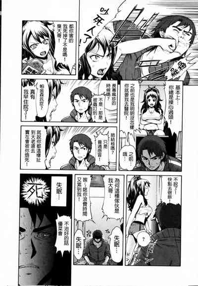 第162页图
