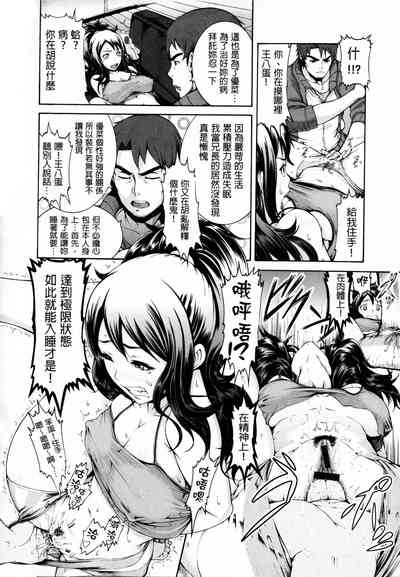 第166页图