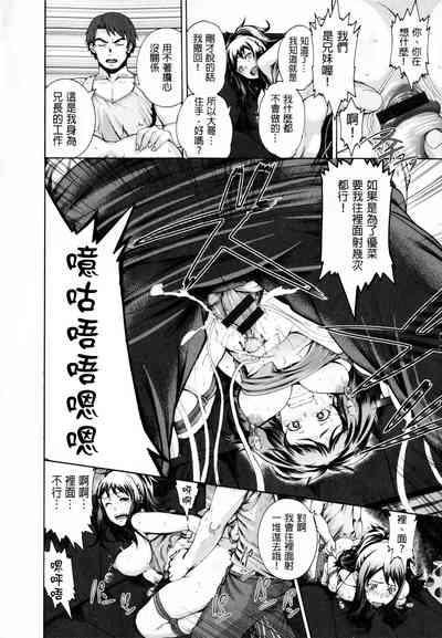 第174页图