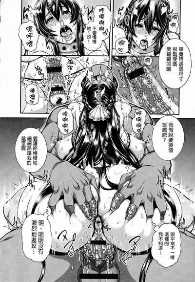 第210页图