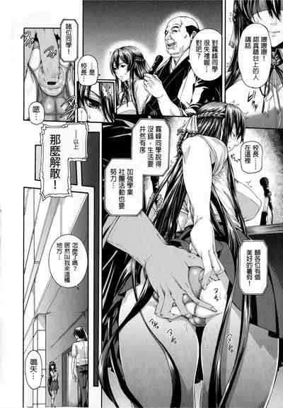 第58页图