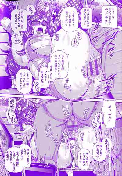 第6页图