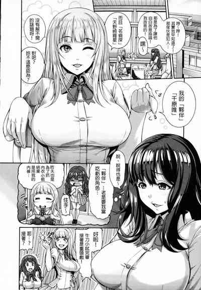 第82页图