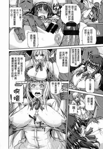 第90页图