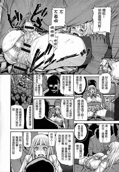 第94页图
