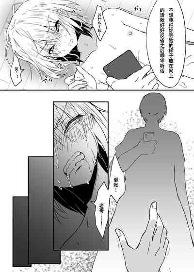 第18页图